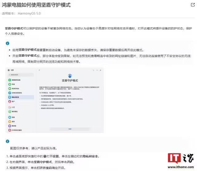 蓝莓外汇平台州旅游资源规划开发质量评定委员会公告