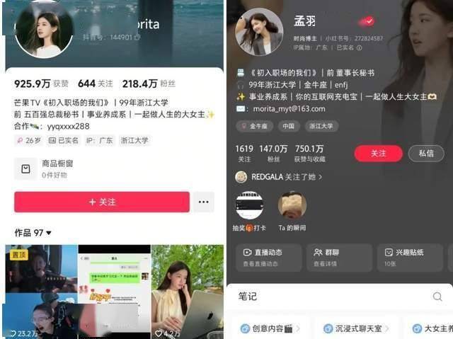 你知道蓝莓外汇平台到底成立多久了吗？